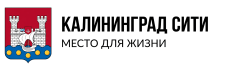 Калининград Сити